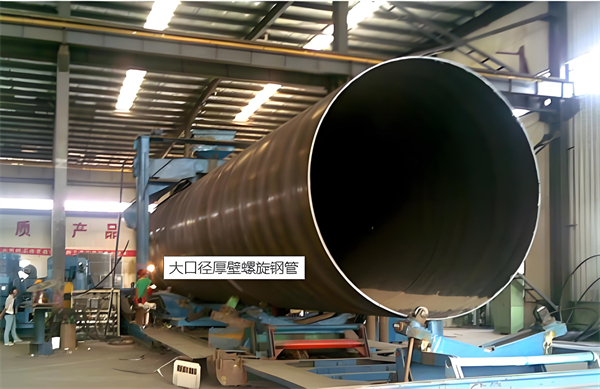咸宁厚壁螺旋钢管的厚度要求及其在工程中的应用